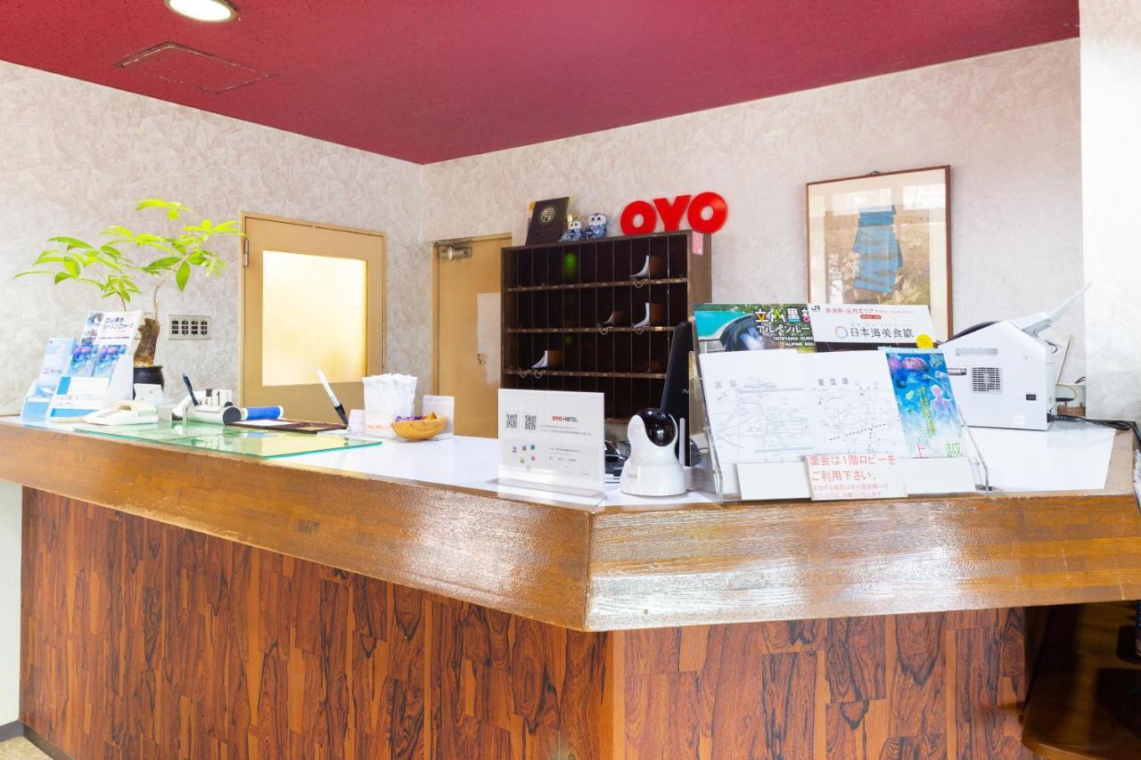 Oyo Joetsu City Hotel Kasugayama Esterno foto